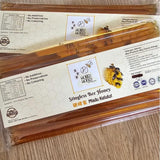 Houfu Stingless Bee Honey Sticks